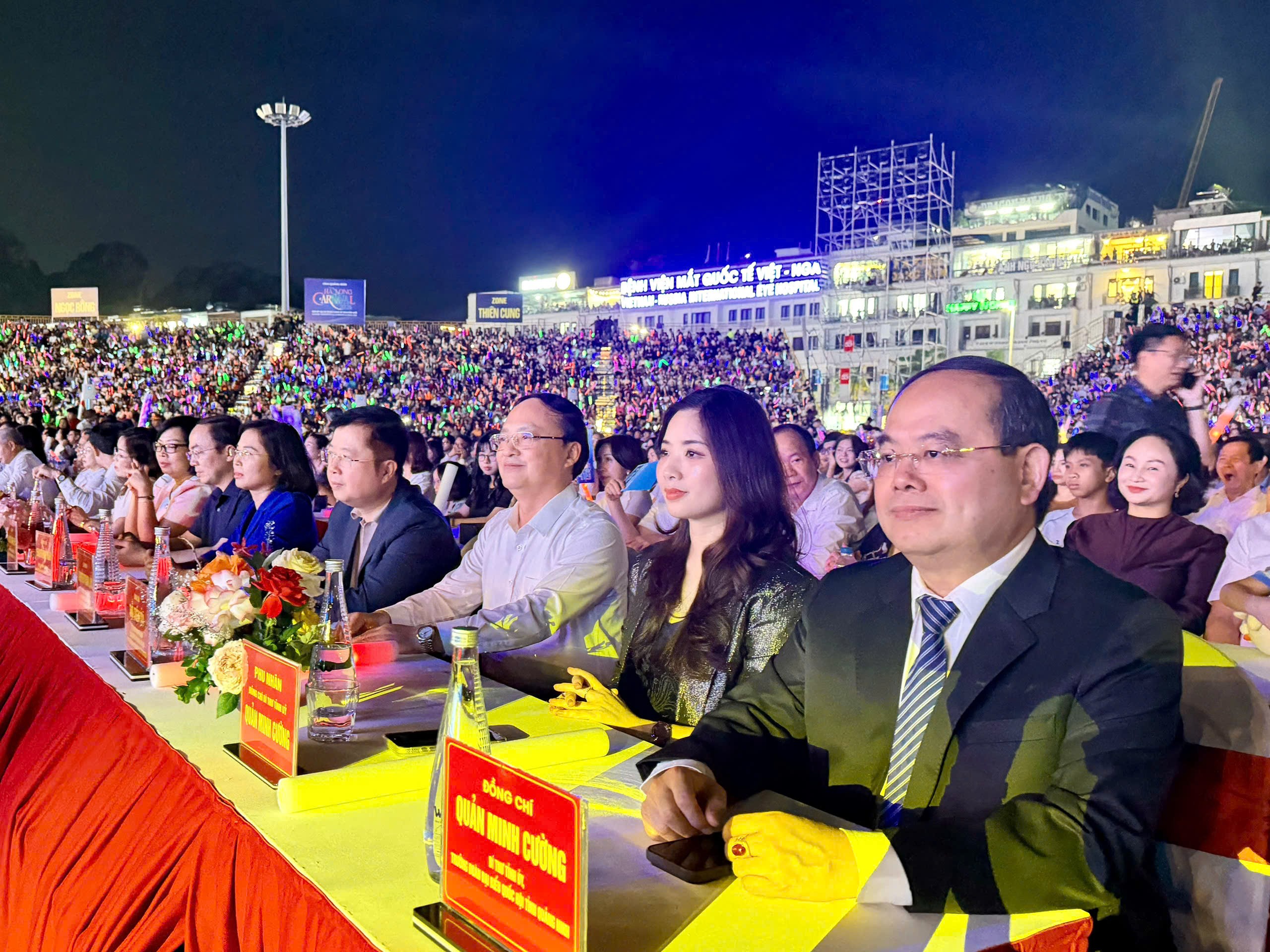 lnhx-dao-1777624710.jpg